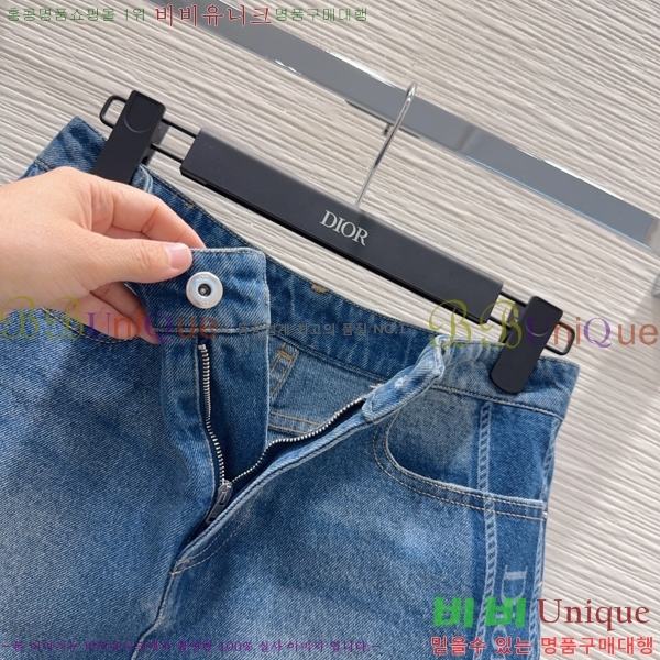 ���� ��� ��ĿƮ DO454788-1