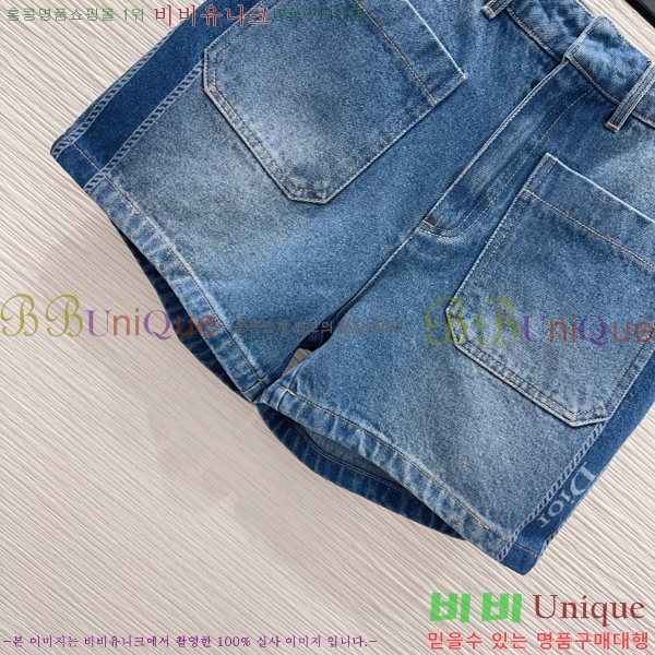 ���� ��� ���� ���� DO454788-2