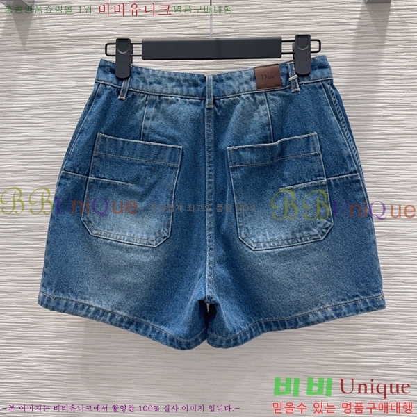 ���� ��� ���� ���� DO454788-2