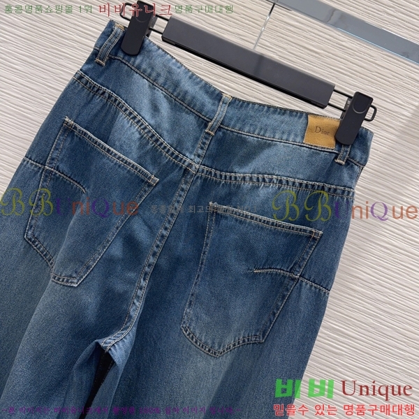 ���� ��� ���� ���� DO454788-3