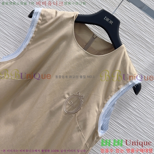 ���� ��� ���ǽ� DO463470-14