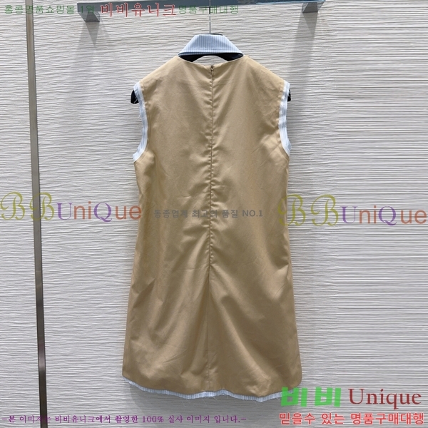 ���� ��� ���ǽ� DO463470-14