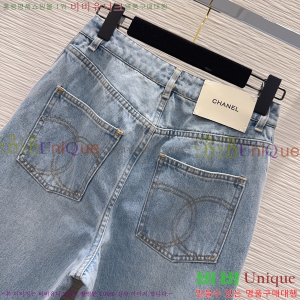 ���� ��* ���� ���� CH343098-9