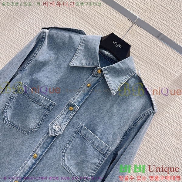 ���� ������ ���� CE2234205-11