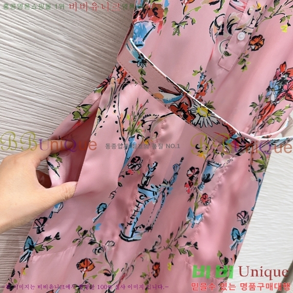 ���� ��� ���ǽ� DO4544748-3