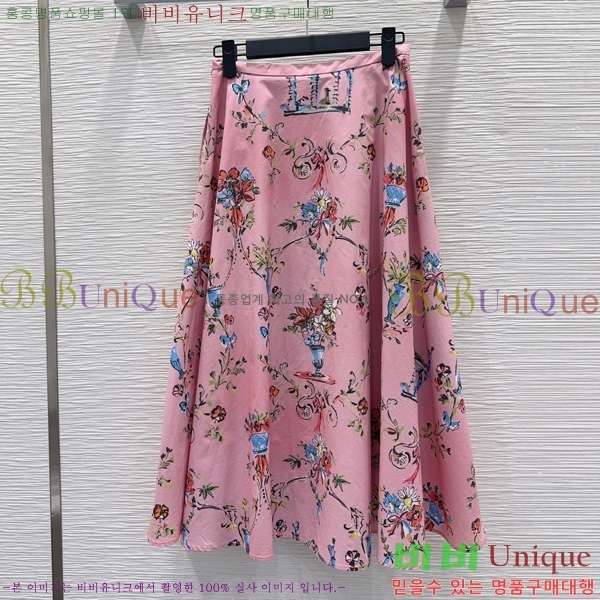 ���� ��� ��ĿƮ DO4544748-5