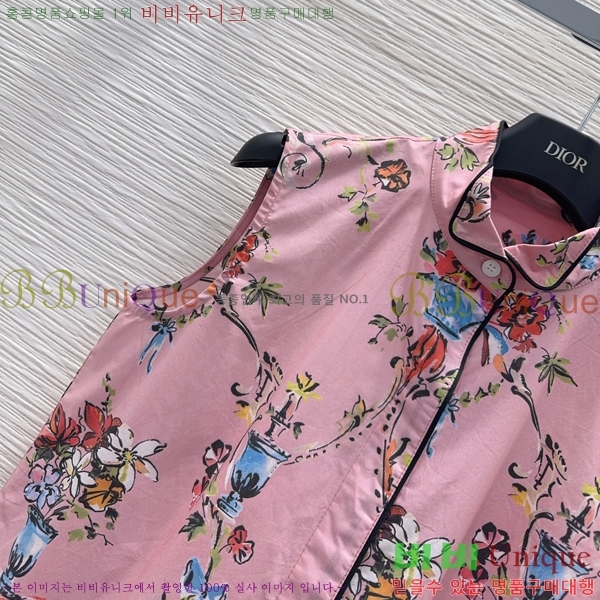 ���� ��� ���ǽ� DO4544748-2