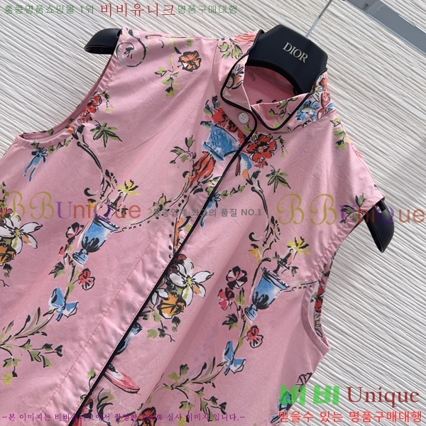 ���� ��� ���ǽ� DO4544748-2