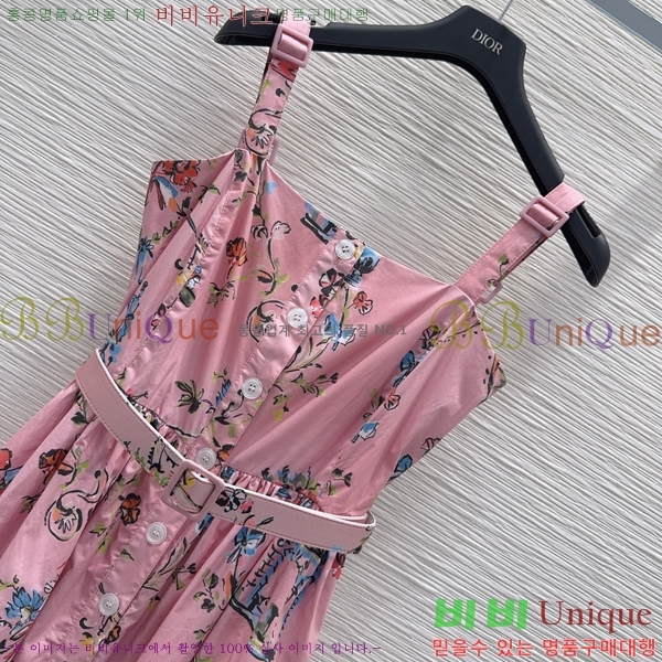 ���� ��� ���ǽ� DO4544748-1