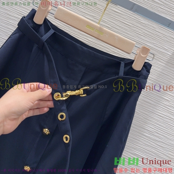 ���� �̿�̿� ��ĿƮ MIU334503-13
