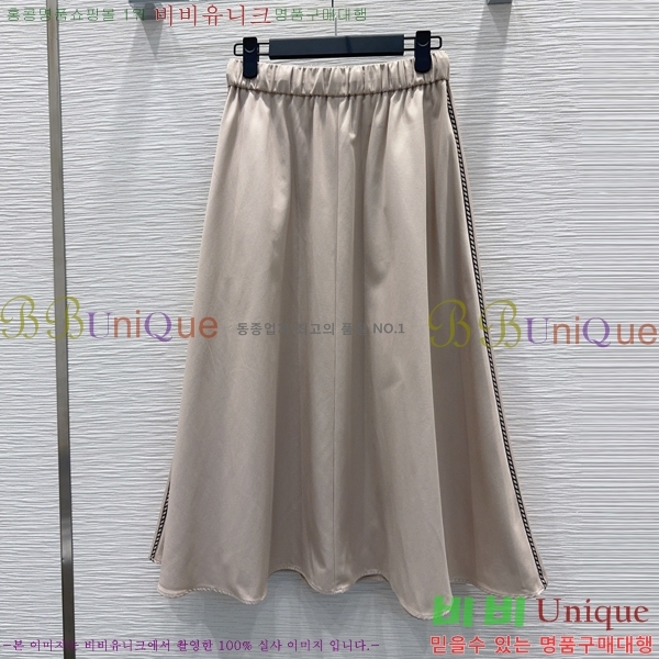 ���� ��� ��ĿƮ DO443456-11