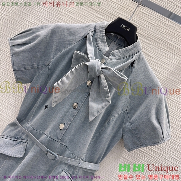 ���� ��� ���ǽ� DO443456-6