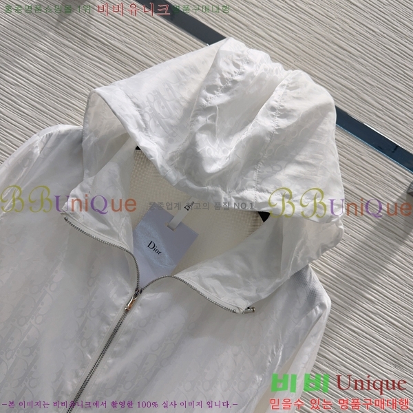 ���� ��� ��Ŷ DO443456-8