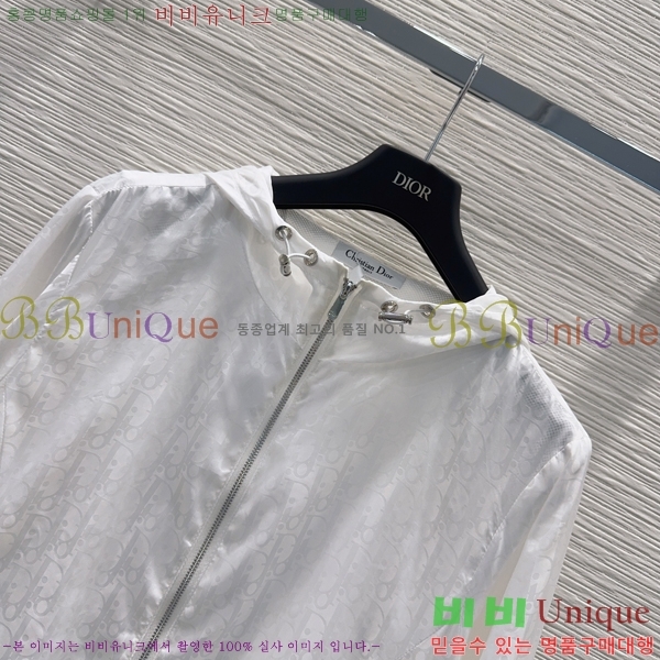 ���� ��� ��Ŷ DO443456-8