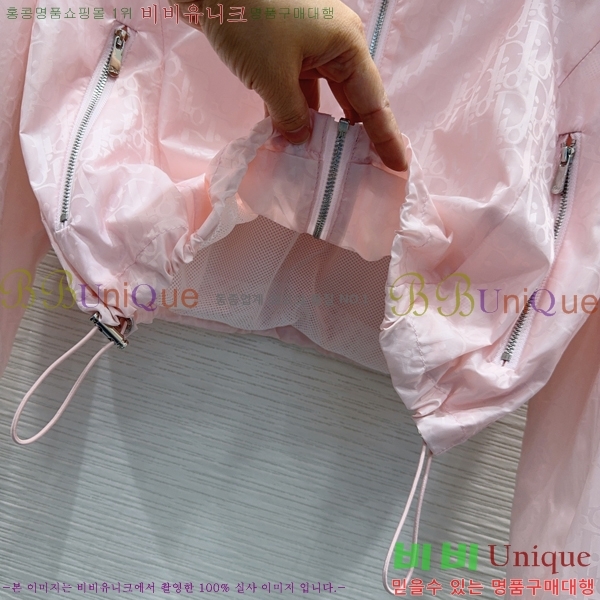 ���� ��� ��Ŷ DO443456-9