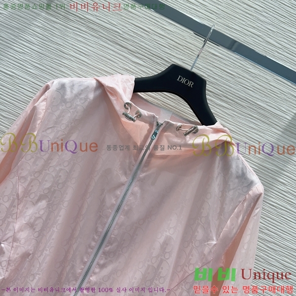 ���� ��� ��Ŷ DO443456-9
