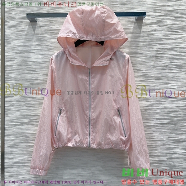 ���� ��� ��Ŷ DO443456-9
