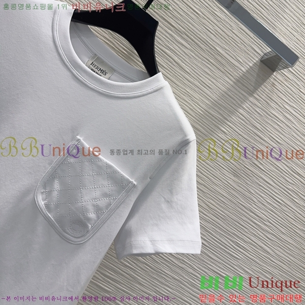 ���� �����޽� ���� Ƽ���� HE13658-9