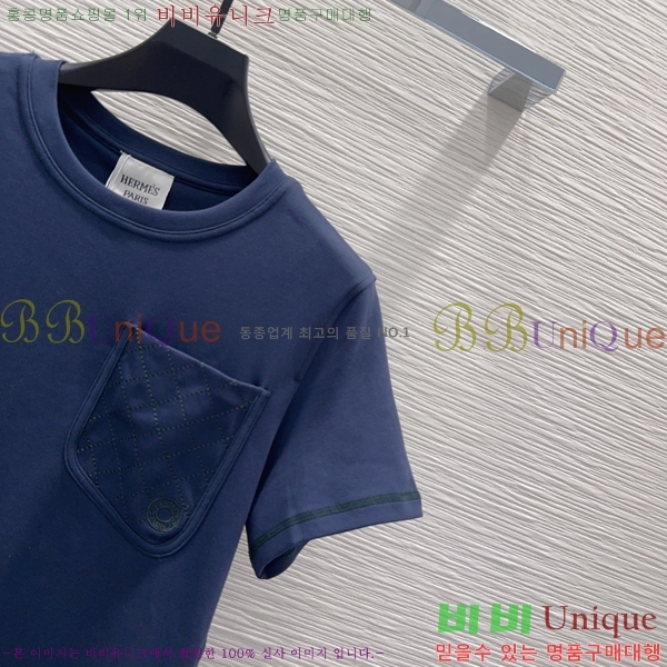 ���� �����޽� ���� Ƽ���� HE13658-10