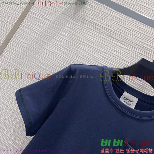 ���� �����޽� ���� Ƽ���� HE13658-10