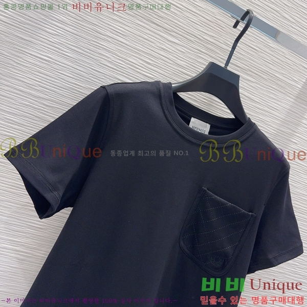 ���� �����޽� ���� Ƽ���� HE13658-12