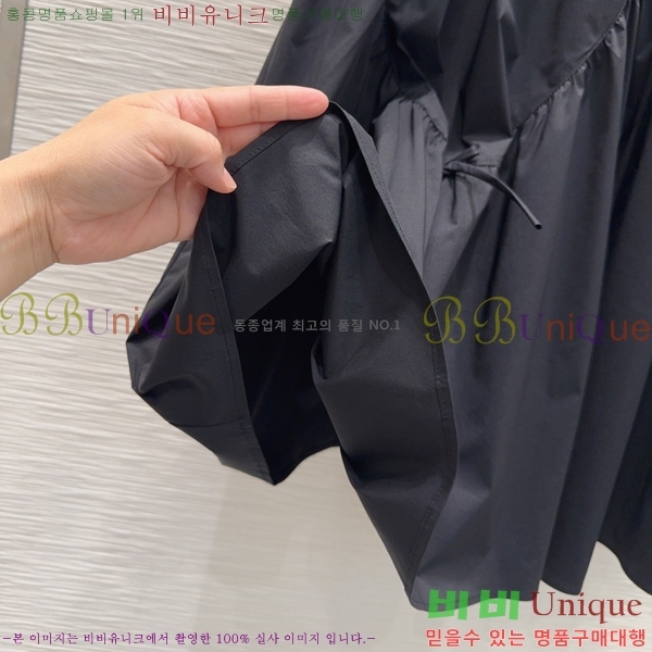 ���� ��* ��ĿƮ CH3234503-8