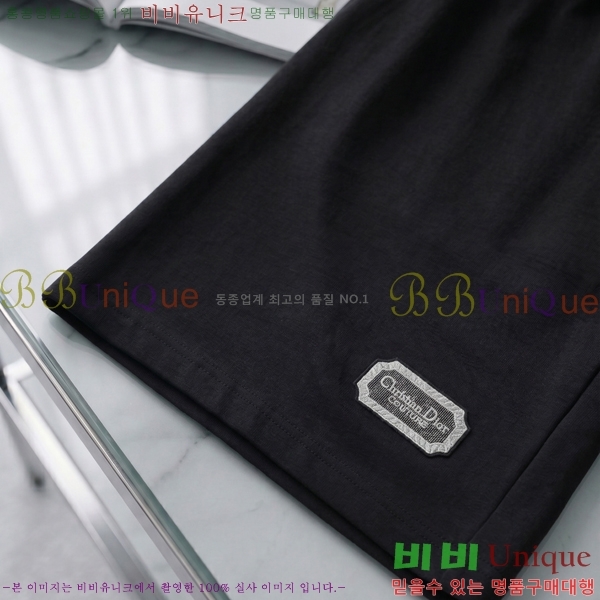 ���� ��� �ݹ��� DO31855-2