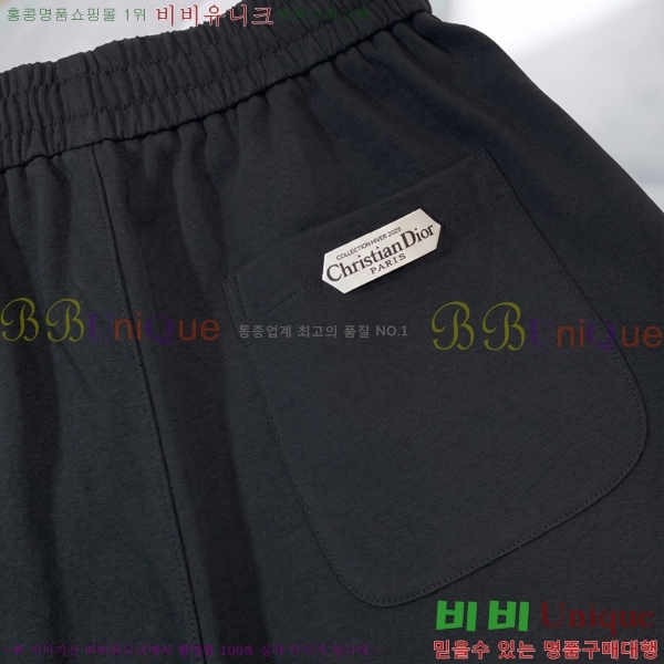 ���� ��� �ݹ��� DO31855-2