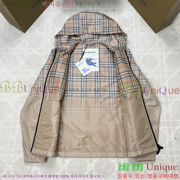 ���� ������ �����Ϸ� �ĵ� ���� 33BU2662711-6