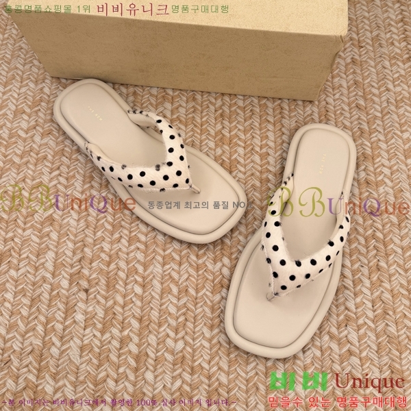 ���� ���ο� �����̵� ���� ������ THE30425-1