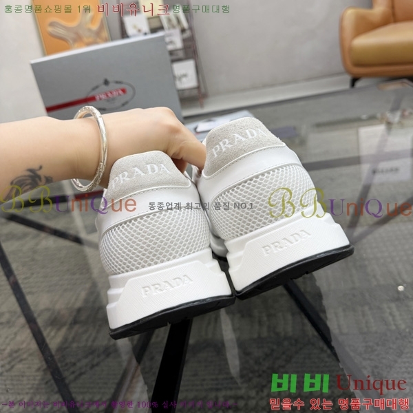 ����� ����Ŀ�� P1E665801-1