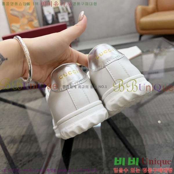 ���� ����Ŀ�� GU500036-2