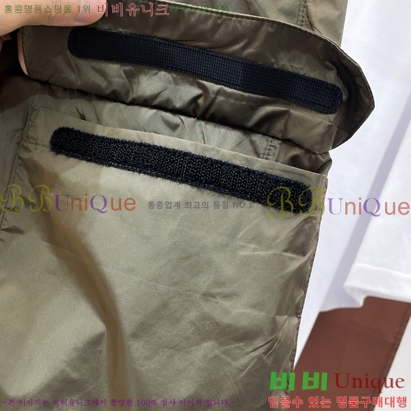 ���� ����� �ݹ��� PA084575-3