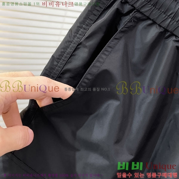���� ����� �ݹ��� PA084578-1