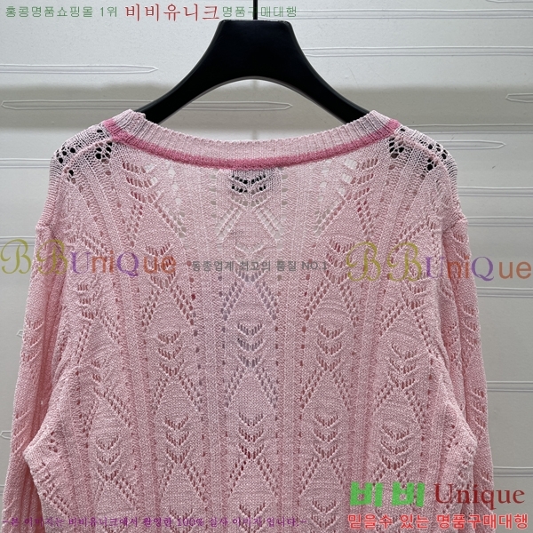 ���� ��* ������ ����� CH4324062-8