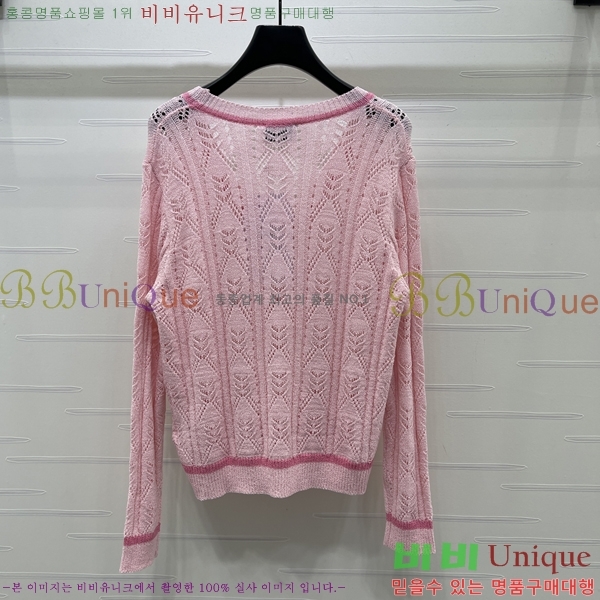 ���� ��* ������ ����� CH4324062-8