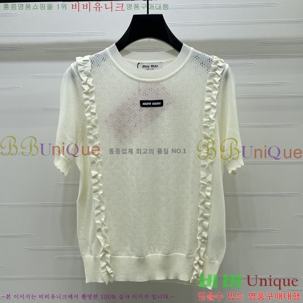 ���� �̿�̿� ���� Ƽ���� MIU45745845-13