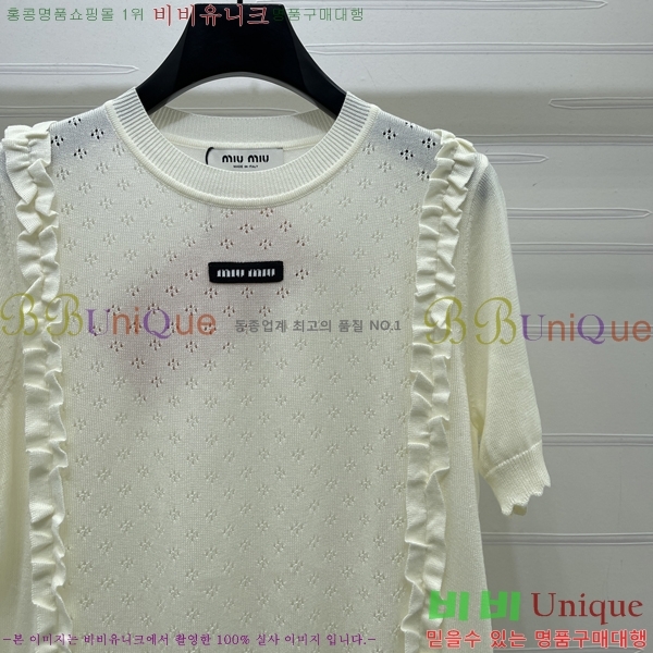 ���� �̿�̿� ���� Ƽ���� MIU45745845-13