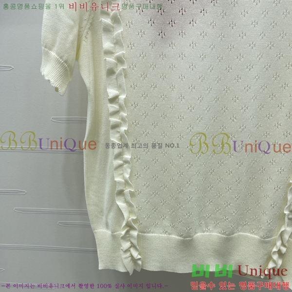 ���� �̿�̿� ���� Ƽ���� MIU45745845-13