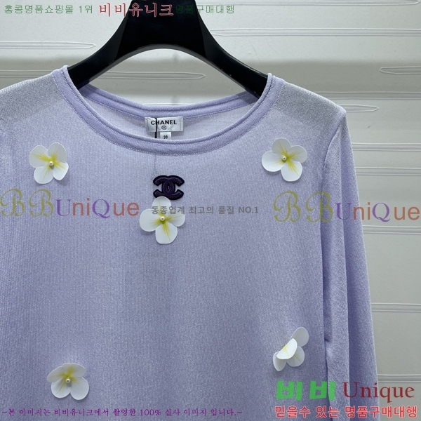 ���� ��* ����Ƽ CH450822-8