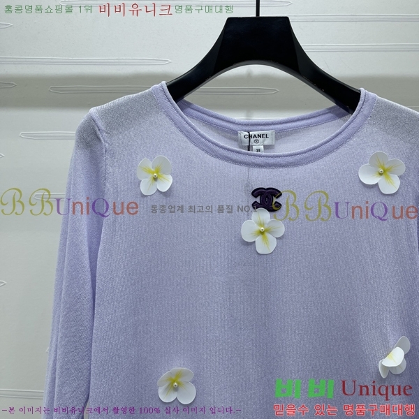 ���� ��* ����Ƽ CH450822-8