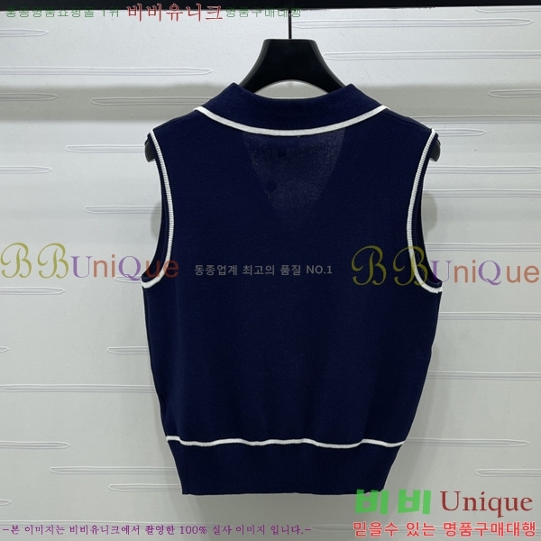 ���� ��* �μҸ�/���� CH33363468-4