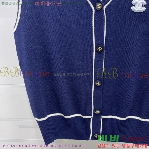 ���� ��* �μҸ�/���� CH33363468-4