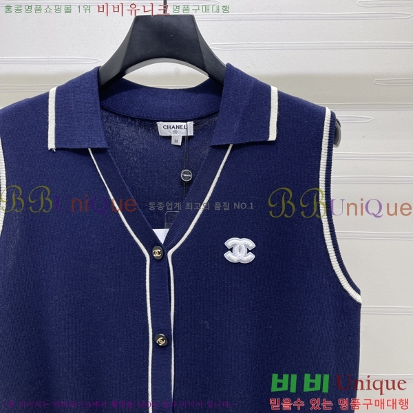 ���� ��* �μҸ�/���� CH33363468-4