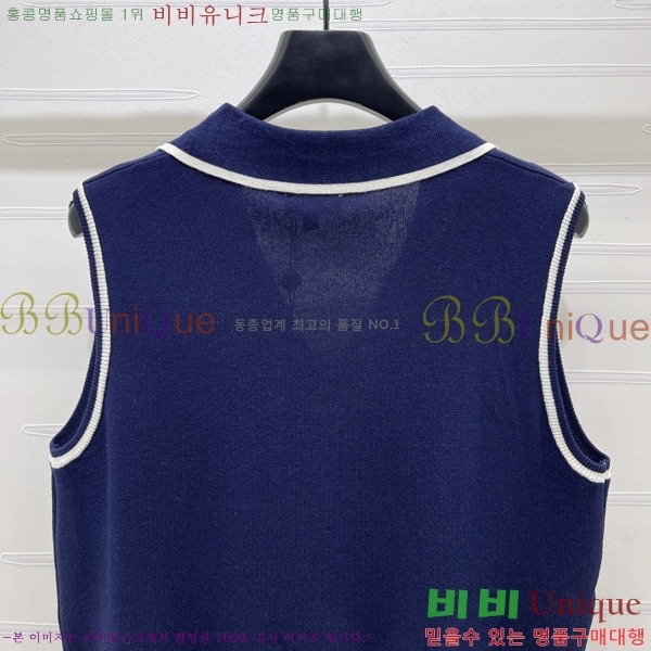 ���� ��* �μҸ�/���� CH33363468-4