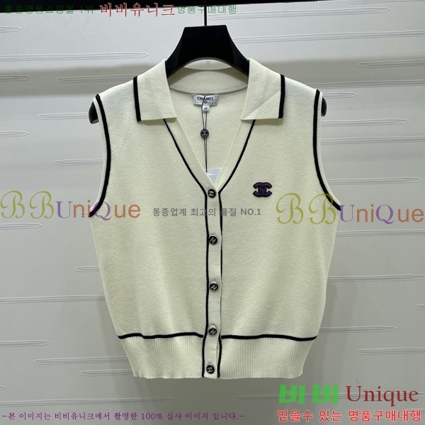 ���� ��* �μҸ�/���� CH33363468-4