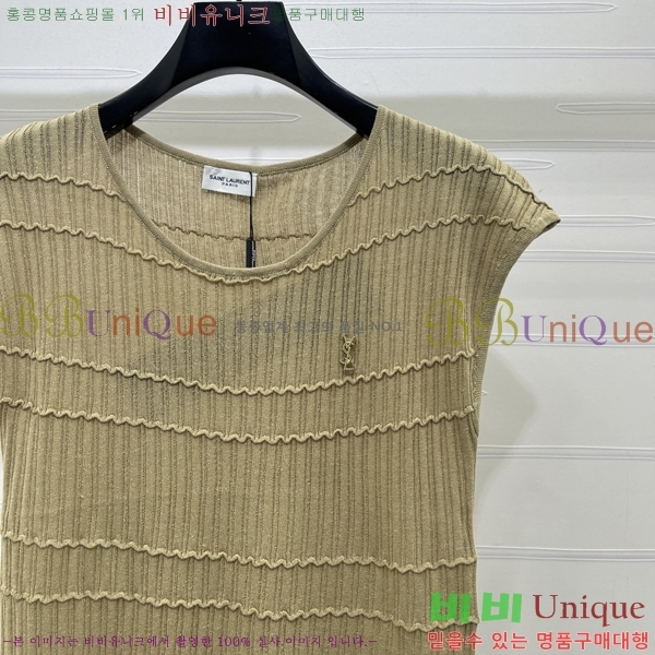  ���� ���ζ� �μҸ�/���� YS4234520-4