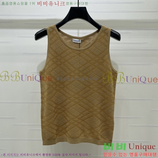 ���� ������ �μҸ�/���� BU434530-2