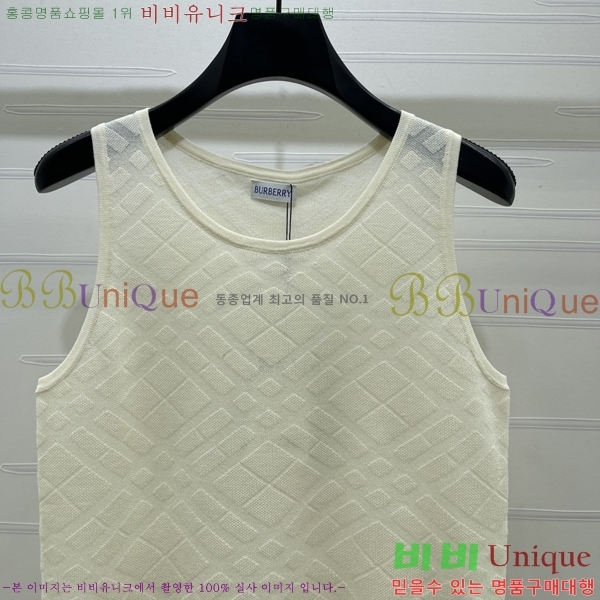 ���� ������ �μҸ�/���� BU434530-2