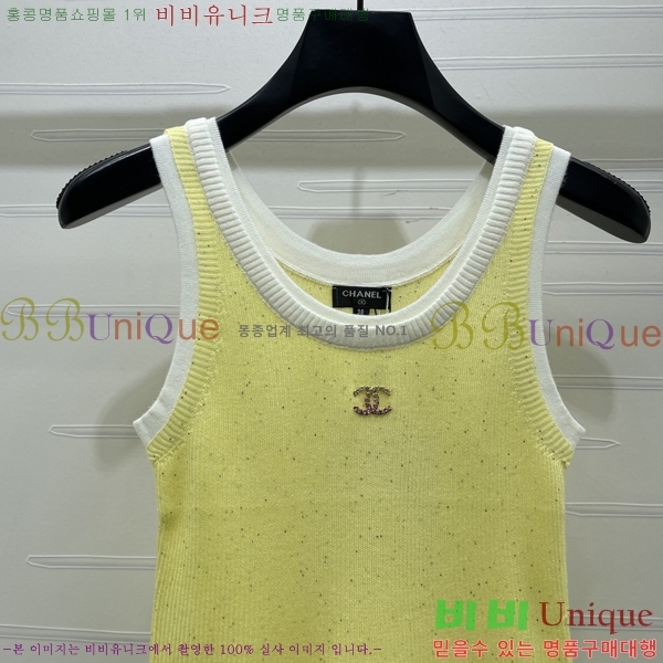 ���� ��* �μҸ�/���� CH4545605-11
